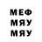 Метадон VHQ jorge alonzo