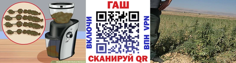 цены наркотик  Тутаев  Печенье с ТГК марихуана 