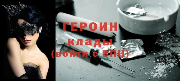 спайс Баксан