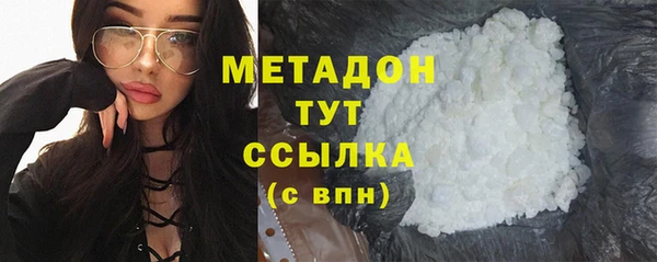 спайс Баксан