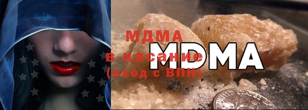 спайс Баксан