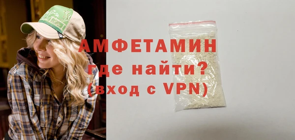каннабис Сатка