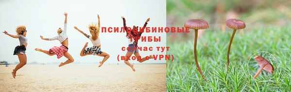 каннабис Балабаново