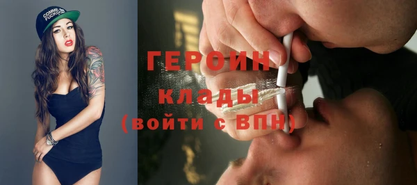 спайс Баксан