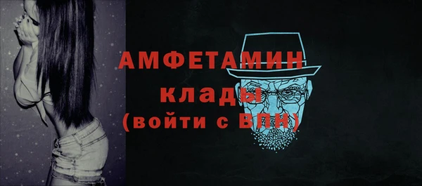 ПСИЛОЦИБИНОВЫЕ ГРИБЫ Аркадак