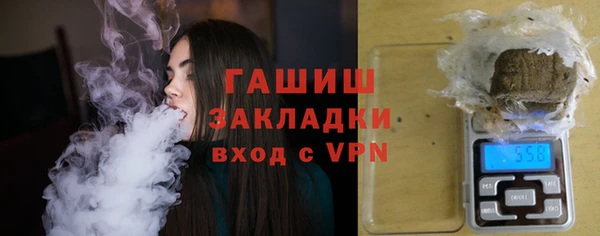 кокаин колумбия Сафоново