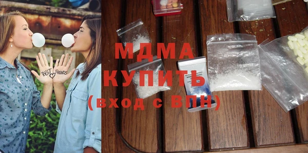 спайс Баксан