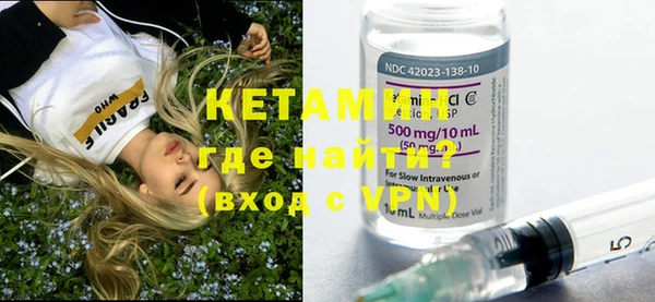 спайс Баксан