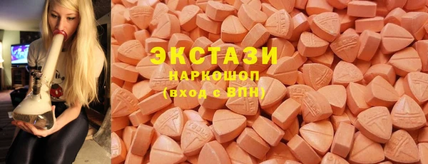 спайс Баксан
