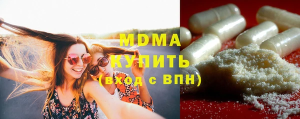 спайс Баксан