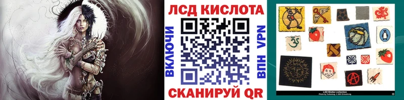 Наркотические марки 1500мкг  где купить наркоту  Тутаев 